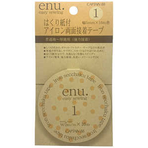 キャプテン enu.1はくり紙付アイロン両面接着テープ CP143 キャプテン enu.1はくり紙付アイロン両面接着テープ CP143