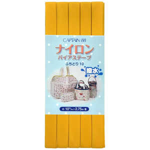 キャプテン ナイロンバイアス カラー 2 CP156 キャプテン ナイロンバイアス カラー 2 CP156