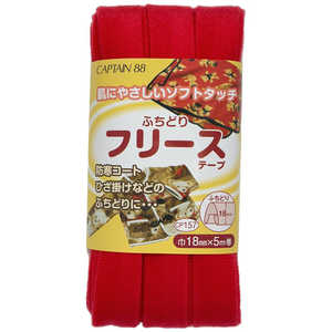 キャプテン フリーステープ カラー 4 CP157 キャプテン フリーステープ カラー 4 CP157