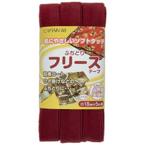キャプテン フリーステープ カラー 5 CP157 キャプテン フリーステープ カラー 5 CP157