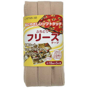 キャプテン フリーステープ カラー 8 CP157 キャプテン フリーステープ カラー 8 CP157