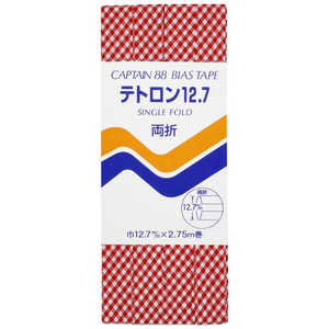 キャプテン チェックバイアス カラー 801 CP17