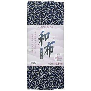 ץƥ ۥХ ޤ 顼 32 CP20