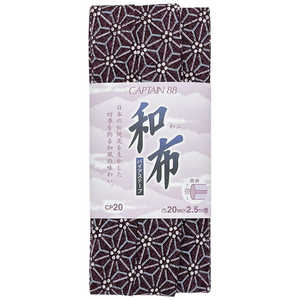 ץƥ ۥХ ޤ 顼 33 CP20