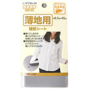 ����ץƥ� �������佤������ �����졼 CP214