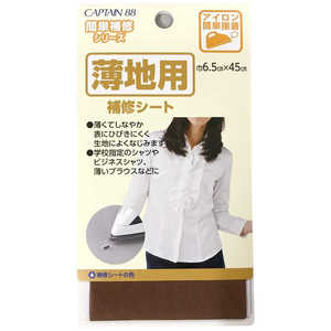 ����ץƥ� �������佤������ ������ CP214