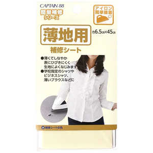 ����ץƥ� �������佤������ �١����� CP214