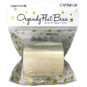 ����ץƥ� �������󥸡��ե�åȥХ����� ���顼 2 CP225