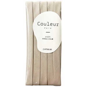 キャプテン キャプテン Couleur クルール バイアステープ カラー 7 CP229