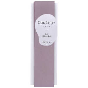 キャプテン Couleur両折バイアス カラー 6 CP231 キャプテン Couleur両折バイアス カラー 6 CP231