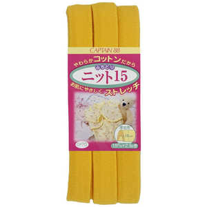 キャプテン ふちどりニット15 カラー 5 CP70