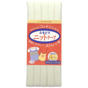 ץƥ դɤ˥åȥơ 顼 2 CP74