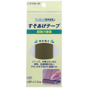 ����ץƥ� Ķ���Ϥ��������ơ��� ���������� CP87