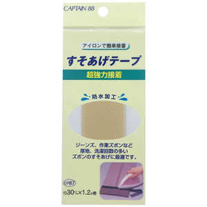 ����ץƥ� Ķ���Ϥ��������ơ��� �١����� CP87