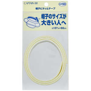 ����ץƥ� ˹�ҥԥ��äȥơ��� �� CP99