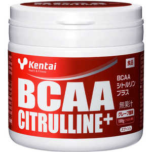 ケンタイ BCAA シトルリンプラス 188g グレープ風味 K5104 ケンタイ BCAA シトルリンプラス 188g グレープ風味 K5104
