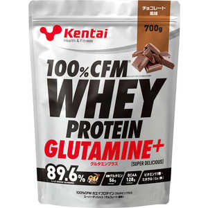 ケンタイ 100%CFM ホエイプロテイングルタミンプラス スーパーデリシャス 700g チョコレート風味 K0221 ケンタイ 100%CFM ホエイプロテイングルタミンプラス スーパーデリシャス 700g チョコレート風味 K0221