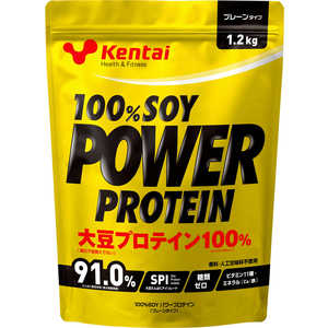 ケンタイ 100%SOYパワープロテイン 1.2kg プレーンタイプ K1210 ケンタイ 100%SOYパワープロテイン 1.2kg プレーンタイプ K1210