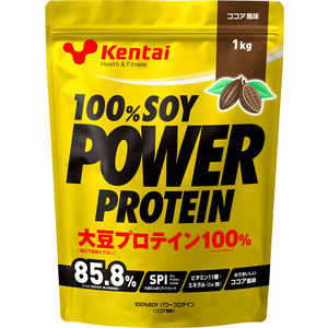 ケンタイ 100%SOYパワープロテイン 1kg ココア風味 K1211 ケンタイ 100%SOYパワープロテイン 1kg ココア風味 K1211