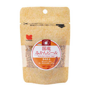 黒瀬ペットフード 国産みかんピール 20g 