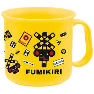 X FUMIKIRI ϔMRbv 001205