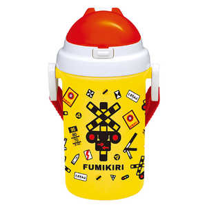 小森樹脂 水筒 FUMIKIRI 400ml 踏切柄 ストロー付プラボトル 470264
