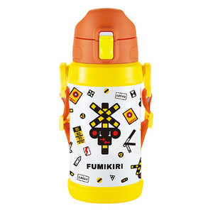 小森樹脂 水筒 FUMIKIRI 600ml 踏切柄 ダイレクトステンレスボトル 470263