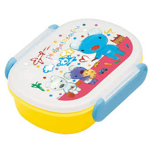 小森樹脂 弁当箱 350ml ランチボックス ペネロペ 472695