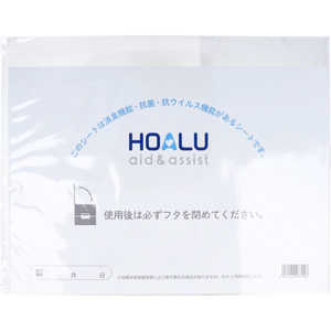 小森樹脂 HOALU 専用 消臭・抗菌・抗ウィルスシート(取り換え用) 98702