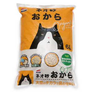 コーチョー ネオ砂オカラ 6L コーチョー ネオ砂オカラ 6L