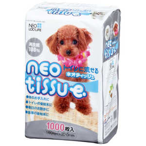 コーチョー NEOLOOLIFEネオティッシュ1000枚 コーチョー NEOLOOLIFEネオティッシュ1000枚