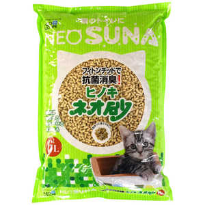 コーチョー NEO SUNA ネオ砂 ヒノキ (6L) 