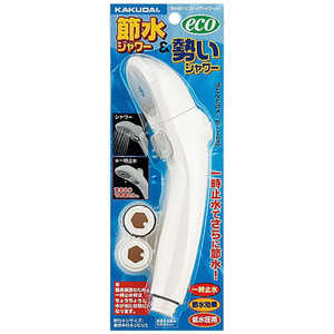 カクダイ 356-801-C ストップシャワーヘッド #356-801-C カクダイ 356-801-C ストップシャワーヘッド #356-801-C