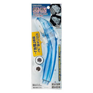 カクダイ ストップシャワーヘッド 356-805-CB カクダイ ストップシャワーヘッド 356-805-CB