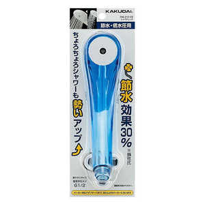 カクダイ クリアシャワーヘッド クリアブルー 356-210-CB カクダイ クリアシャワーヘッド クリアブルー 356-210-CB