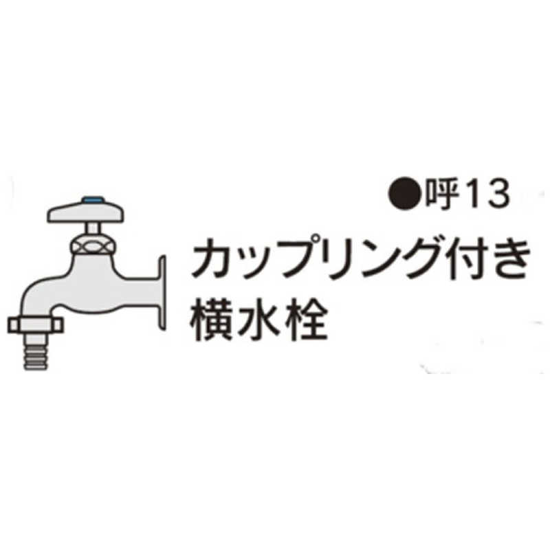 カクダイ カクダイ 洗濯機用ニップル(ストッパー付) BK772-104 BK772-104