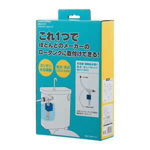 カクダイ マルチボールタップ 662-312 カクダイ マルチボールタップ 662-312