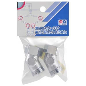  ҥʥå45륨 646-213-13