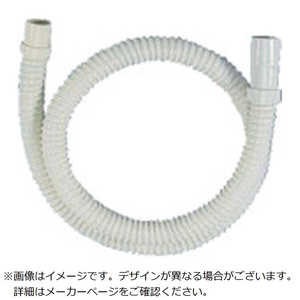 カクダイ 洗濯機排水ホース2m 43612