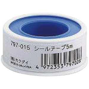 カクダイ 797021 シールテープ5m(10個入) #797-021 カクダイ 797021 シールテープ5m(10個入) #797-021