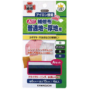 KAWAGUCHI 普通地～厚地用 補修布 Aセット 93-011