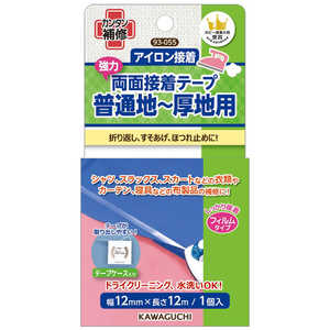 KAWAGUCHI 普通地～厚地用 強力両面接着テープ 93-055