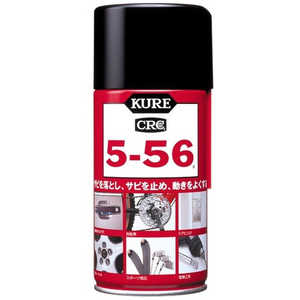 ���H�� �N��556 CRC556