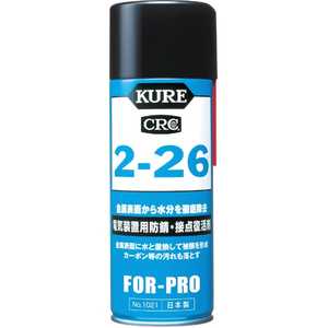 ⹩ 2-26 430ml NO1021_