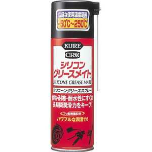 呉工業 シリコングリースメイト 180ml NO1066
