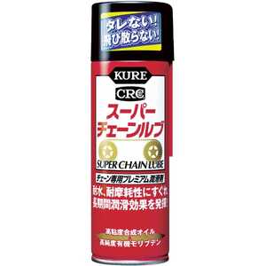 呉工業 スーパーチェーンルブ 180ml NO1068_