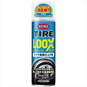 呉工業 タイヤ表面仕上げ剤 TIRE LOOX (タイヤルックス) (内容量：480ml) 1179