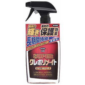 H ԓ͕یco܃X[p[ N|Cg(eʁF400ml) 1357