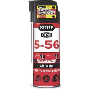 ⹩ KURE 5-56 2WAY 400ml NO1501_