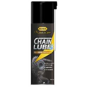 呉工業 自転車用ケミカル KURE Made For Speed チェーンルブSウェット NO.1601 200ml 呉工業 自転車用ケミカル KURE Made For Speed チェーンルブSウェット NO.1601 200ml